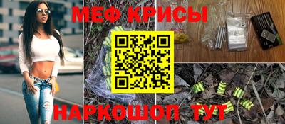 гашик Бугуруслан