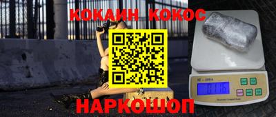 а пвп мука Будённовск