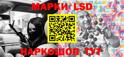 а пвп мука Будённовск