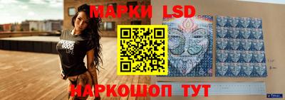 а пвп мука Будённовск