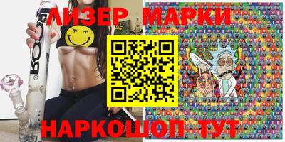 гашик Бугуруслан