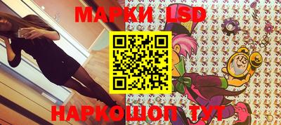 гашик Бугуруслан