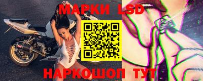 гашик Бугуруслан