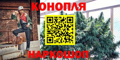а пвп мука Будённовск