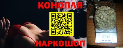 прущие крисы Бузулук