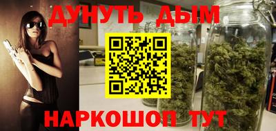 а пвп мука Будённовск