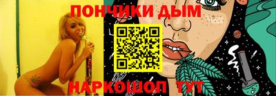прущие крисы Бузулук