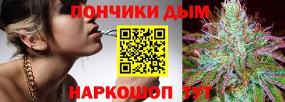 а пвп мука Будённовск