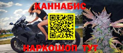 гашик Бугуруслан