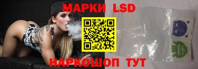 прущие крисы Бузулук