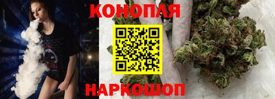 прущие крисы Бузулук