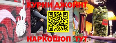 а пвп мука Будённовск