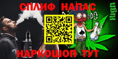 гашик Бугуруслан