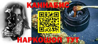 гашик Бугуруслан