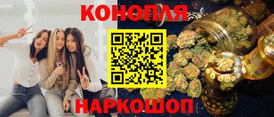 прущие крисы Бузулук