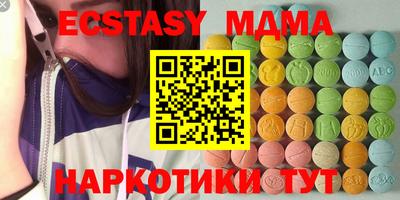 прущие крисы Бузулук