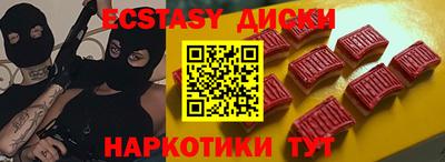 гашик Бугуруслан