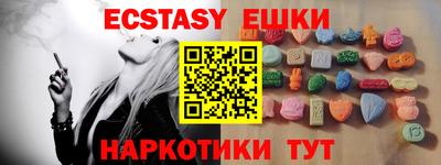 гашик Бугуруслан