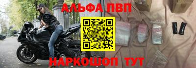 прущие крисы Бузулук