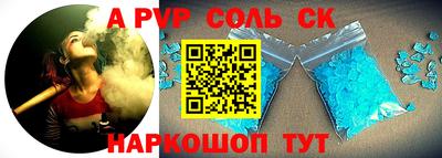 гашик Бугуруслан