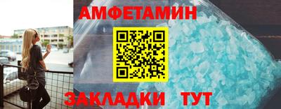 а пвп мука Будённовск
