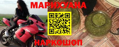 а пвп мука Будённовск