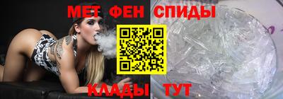 а пвп мука Будённовск