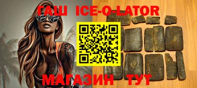 прущие крисы Бузулук