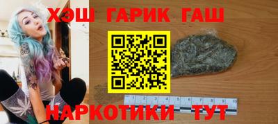 а пвп мука Будённовск