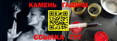 прущие крисы Бузулук