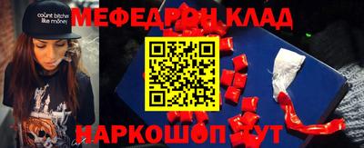 гашик Бугуруслан