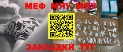 гашик Бугуруслан